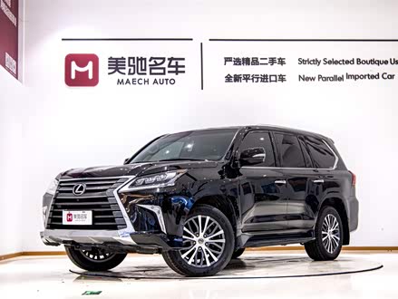 雷克萨斯LX 2019款 570 动感豪华版