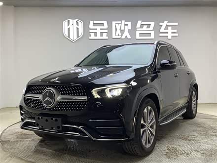 奔驰GLE 2022款 GLE 350 4MATIC 时尚型