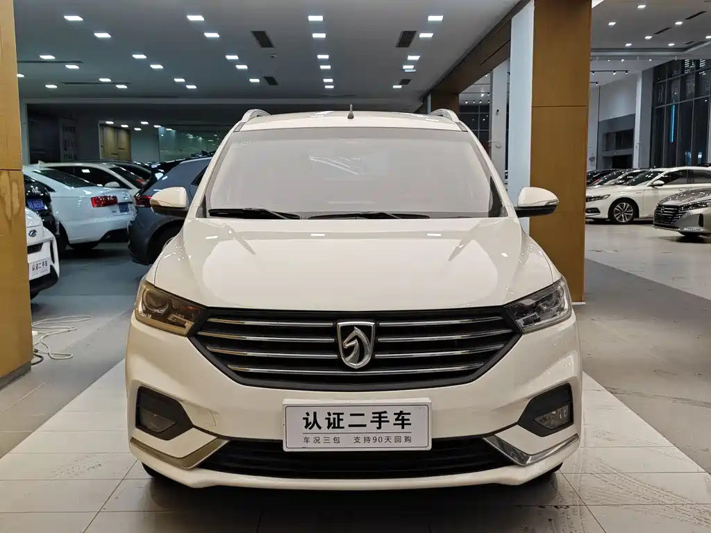 BAOJUN  360