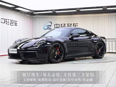 保时捷911 2020款 Carrera 3.0T