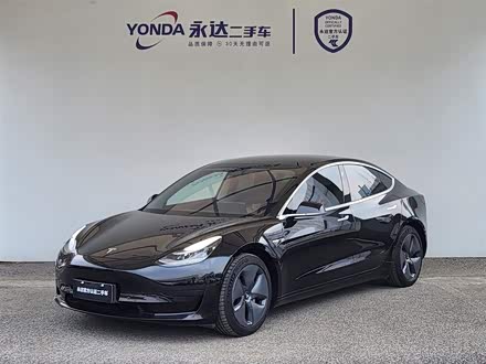 Model 3 2020款 改款 标准续航后驱升级版