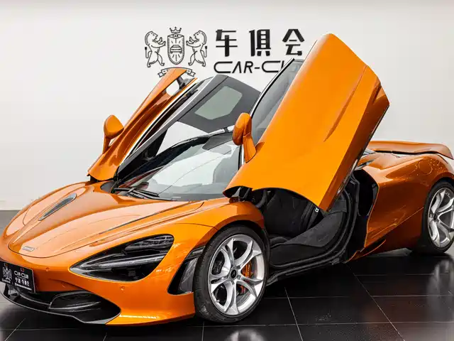 mclaren 720s