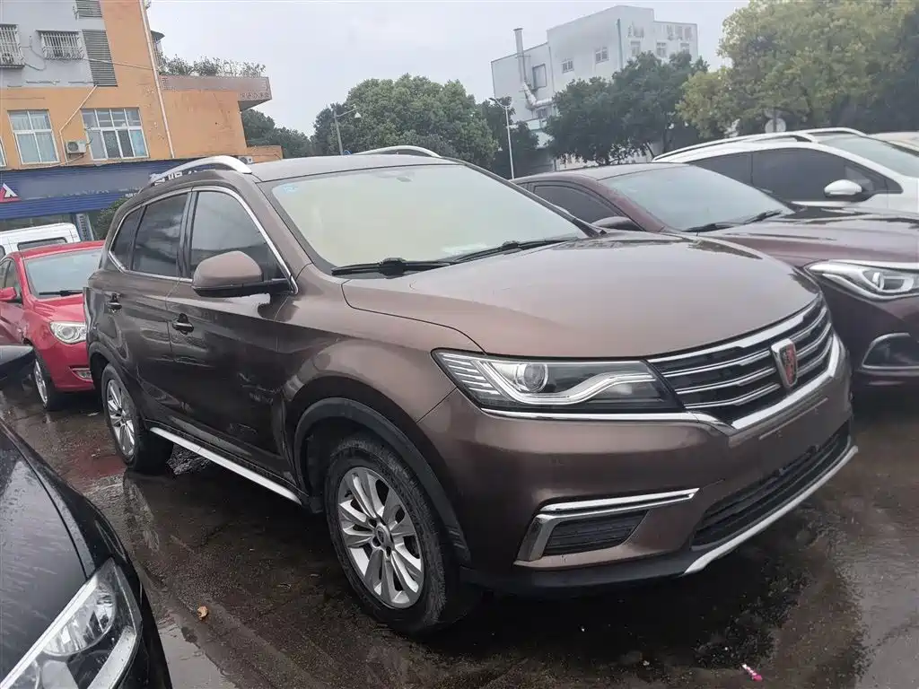 ROEWE  RX5