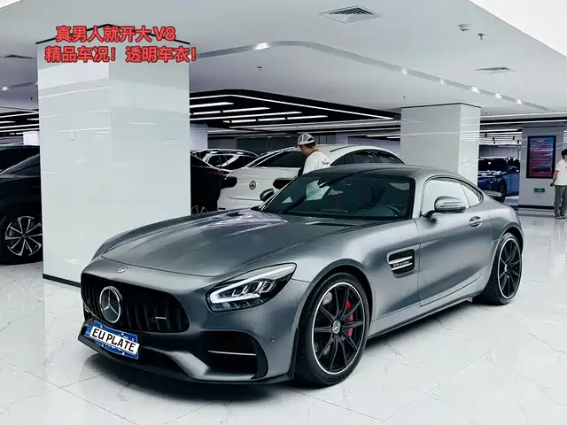 MERCEDES-BENZ AMG GT 2021