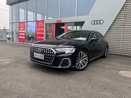 奥迪A8 2024款 A8L 50 TFSI quattro 臻选型