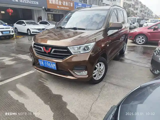 WULING AUTOMOBILE WULING HONGGUANG 2019