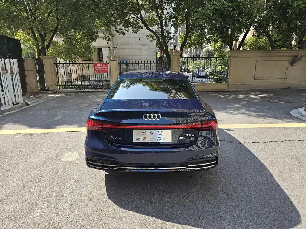 AUDI A7L