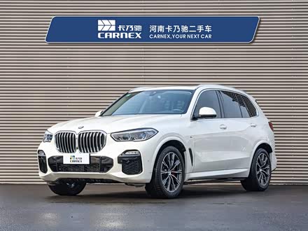 宝马X5进口 2020款 xDrive40i M运动套装
