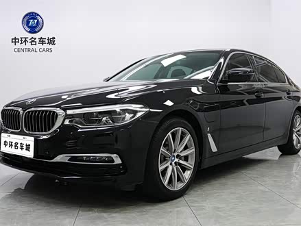 宝马5系新能源 2019款 530Le 豪华套装