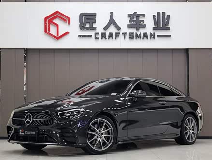 奔驰E级进口 2021款 E 260 轿跑车