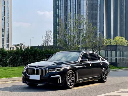 宝马7系 2019款 730Li 豪华套装