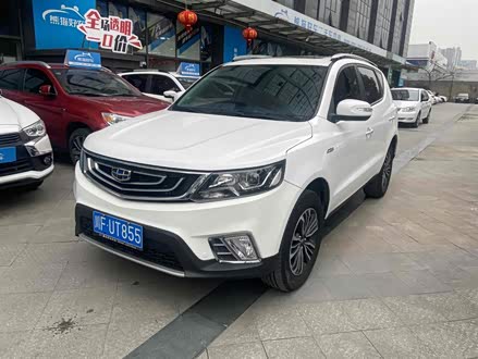 远景X6 2016款 1.3T CVT豪华型