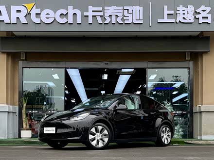 Model Y 2022款 改款 后轮驱动版