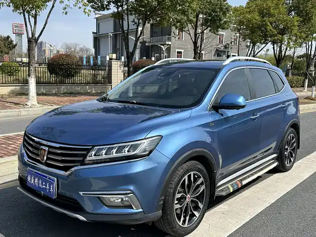 ROEWE  RX5 2017