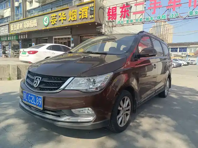 BAOJUN  730 2017