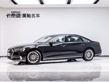 奥迪A8 2019款 改款 Plus A8L 50 TFSI quattro 舒适型