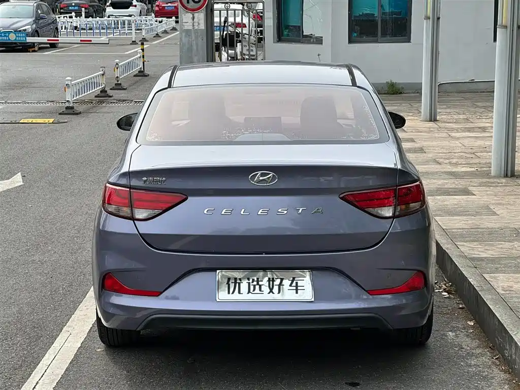 HYUNDAI YUEDONG