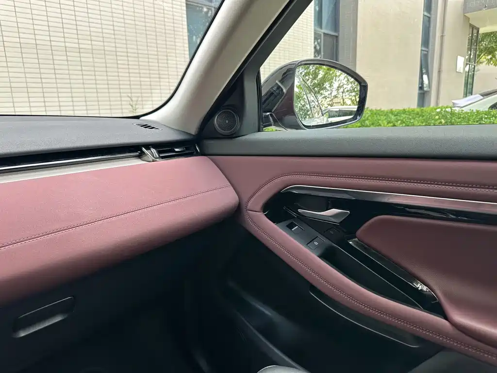 LAND ROVER RANGE ROVER AURORA NEW ENERGY