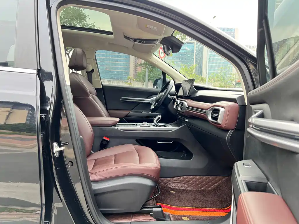 GEELY AUTOMOBILE HAOYUE