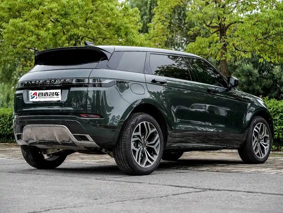 LAND ROVER RANGE ROVER AURORA