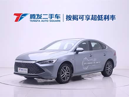 秦PLUS 2021款 DM-i 120KM 旗舰型