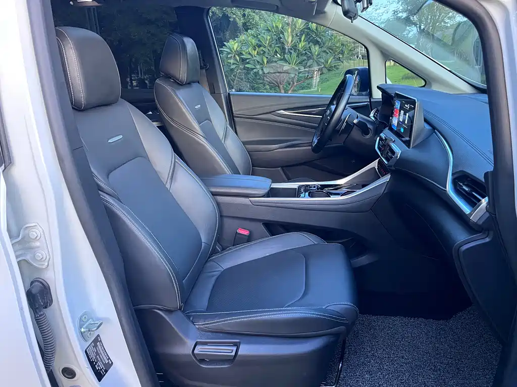 SAIC MAXUS CHASE G50