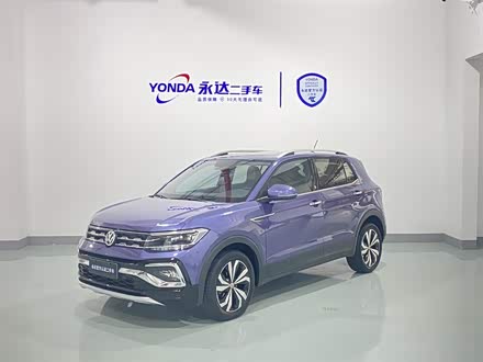 途铠 2020款 280TSI DSG豪华版