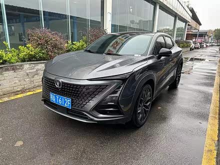 长安UNI-T 2020款 1.5T 尊贵型