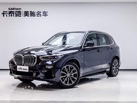 宝马X5进口 2021款 xDrive40i M运动套装