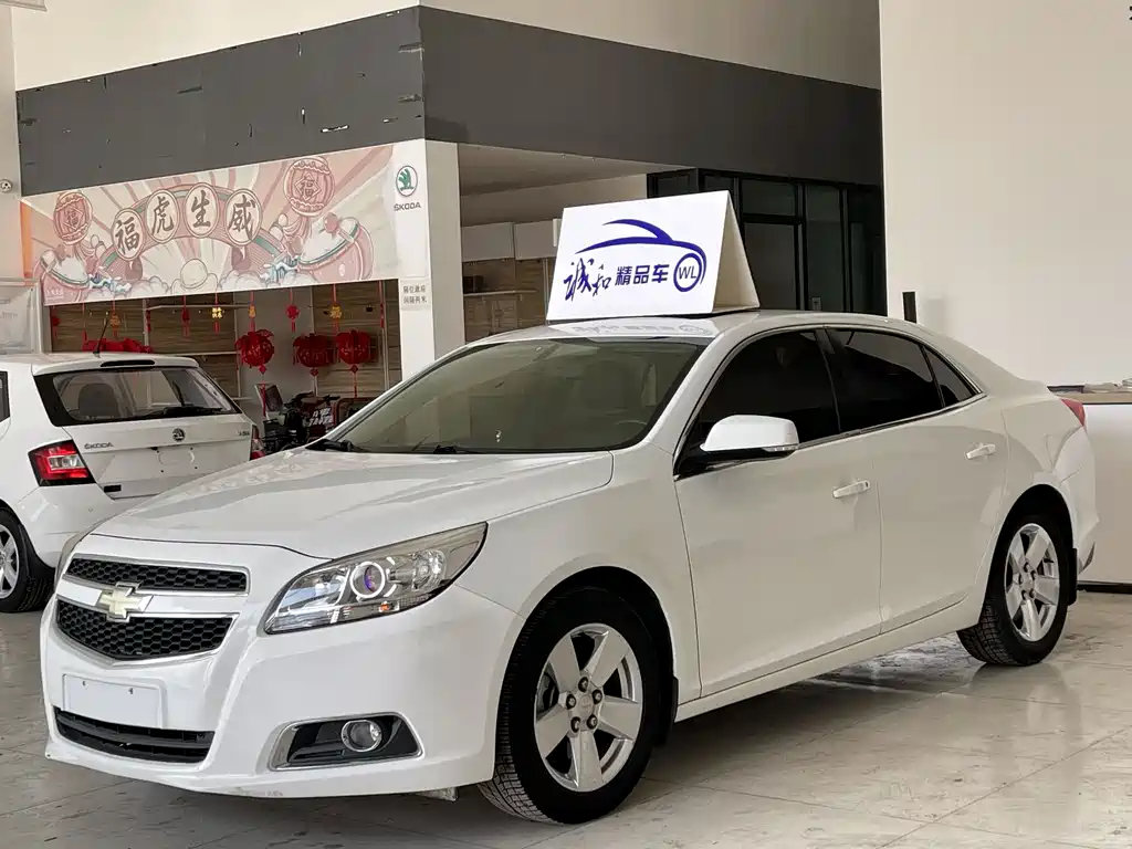 Chevrolet Malibu 2015