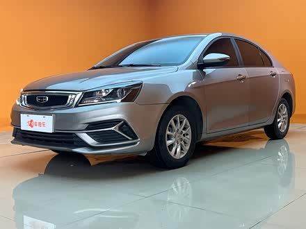 帝豪 2020款 1.5L CVT豪华型