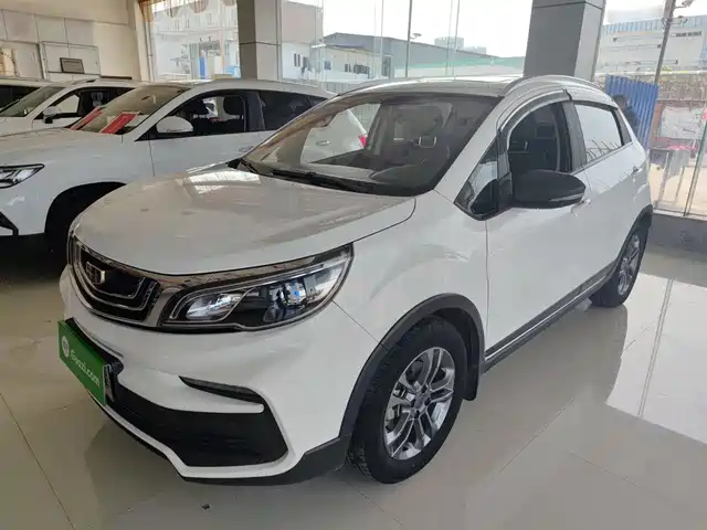 GEELY AUTOMOBILE VISION X3 2020