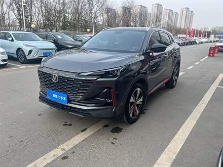 长安CS55PLUS 2022款 第二代 1.5T DCT豪华型