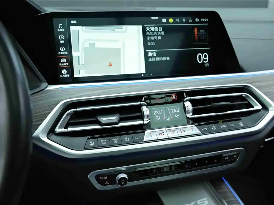BMW X5 2022 xDrive 40Li M Sport