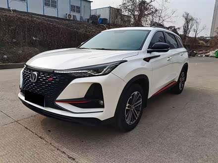 长安CS75 PLUS 2021款 1.5T 自动豪华型