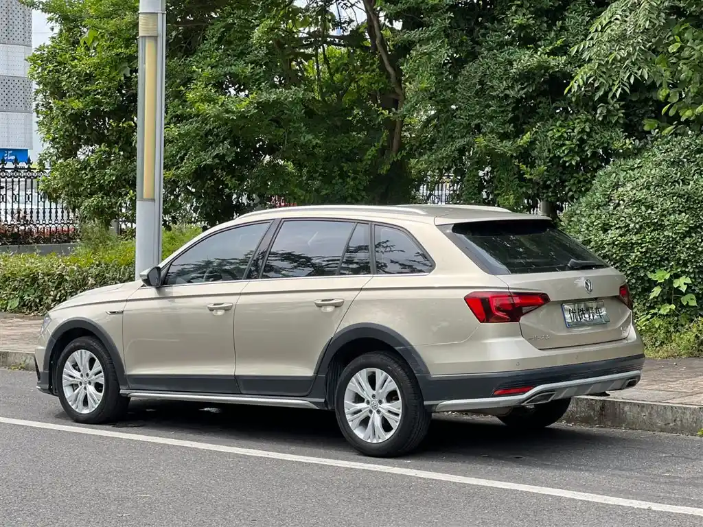 VOLKSWAGEN C TREK WEI COLLAR
