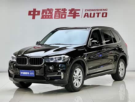 宝马X5进口 2015款 xDrive28i