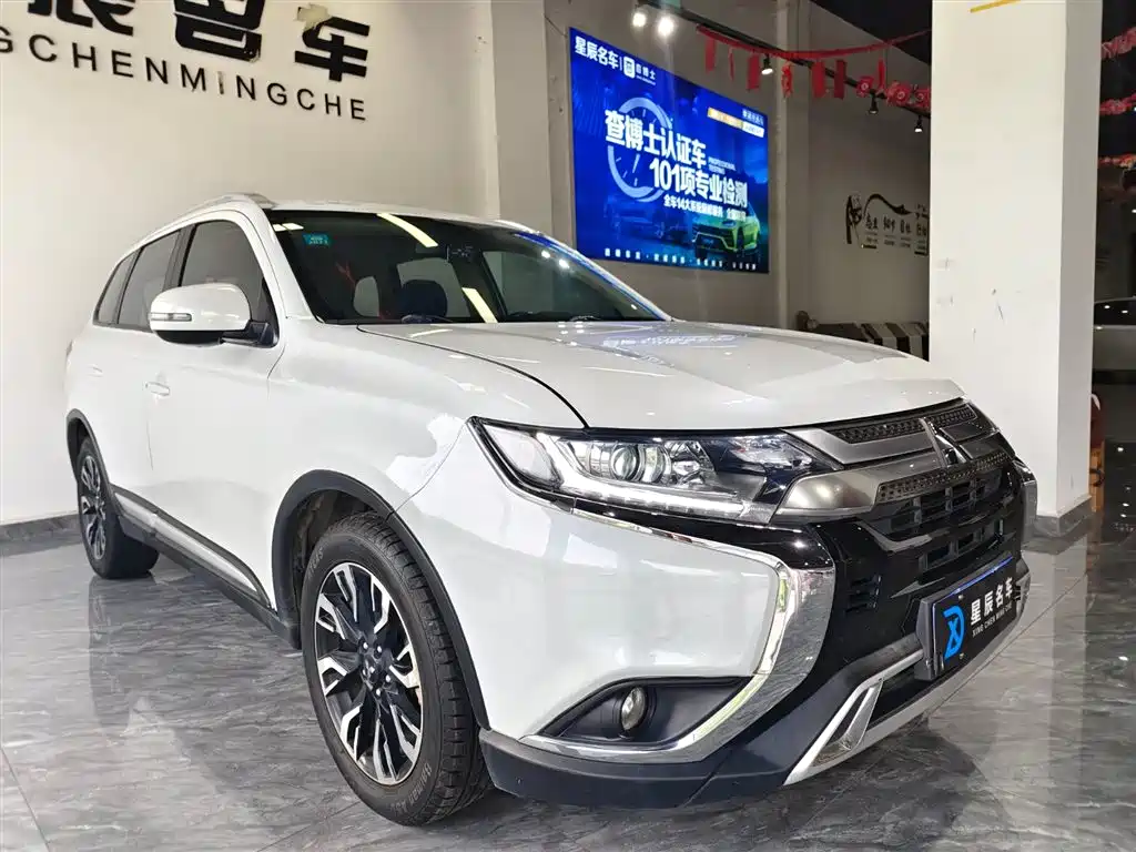 MITSUBISHI OUTLANDER