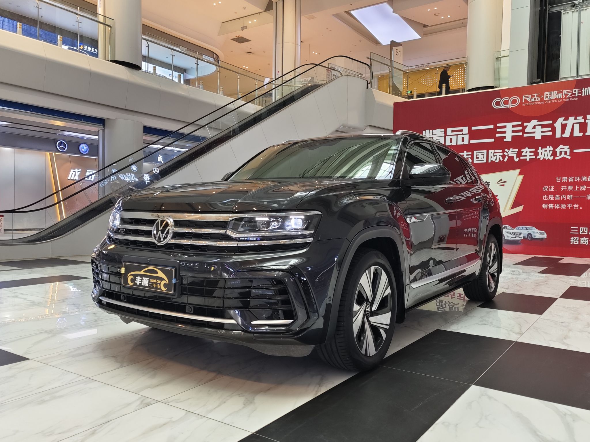 Купить Volkswagen Teramont