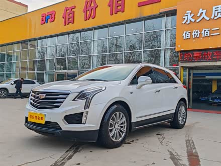 凯迪拉克XT5 2018款 28T 四驱豪华型