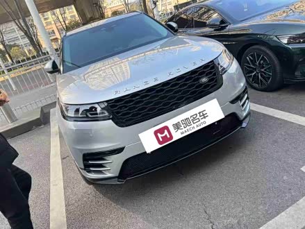 揽胜星脉 2022款 250PS