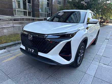 长安CS75 2022款 蓝鲸版 1.5T DCT尊贵型