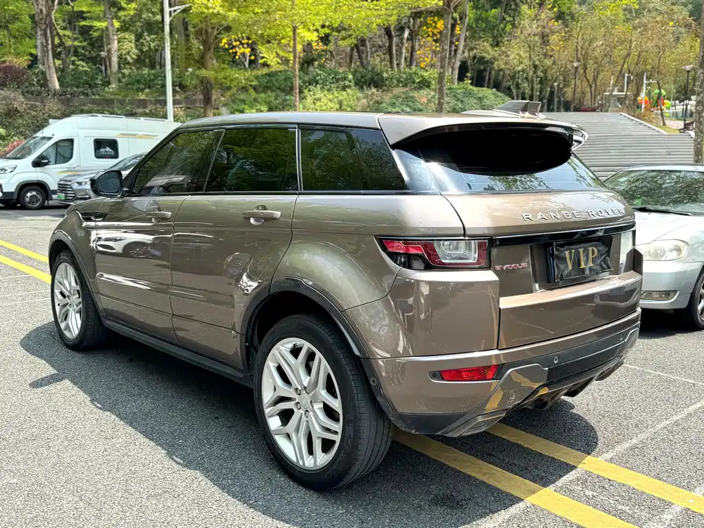 LAND ROVER RANGE ROVER AURORA