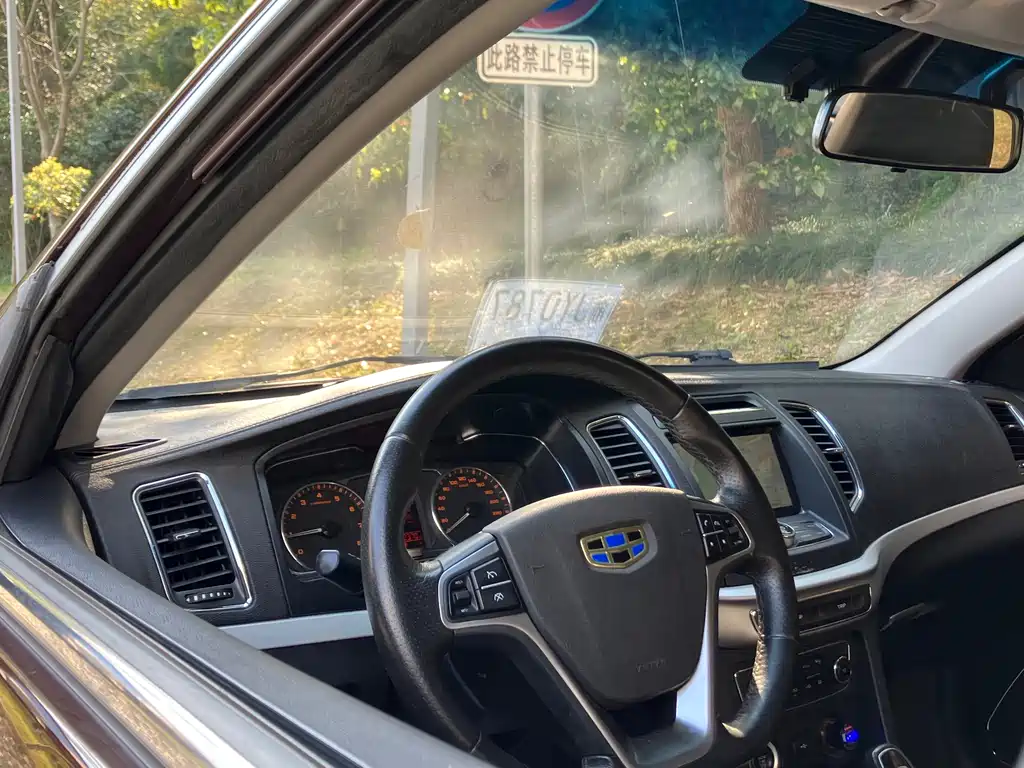 GEELY AUTOMOBILE VISION