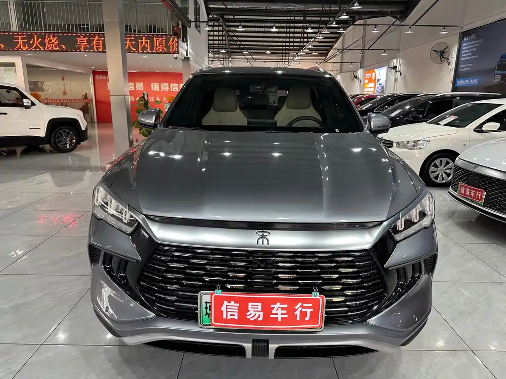 BYD SONGJIANG NEW ENERGY