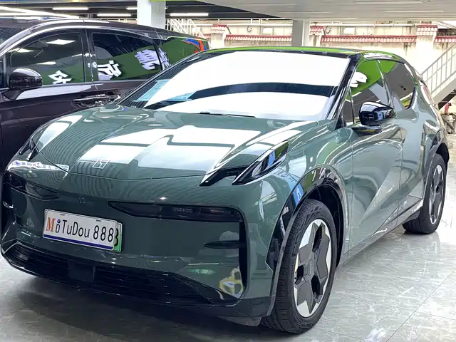 EXTREMELY KRYPTON EXTREME KRYPTON X 2023