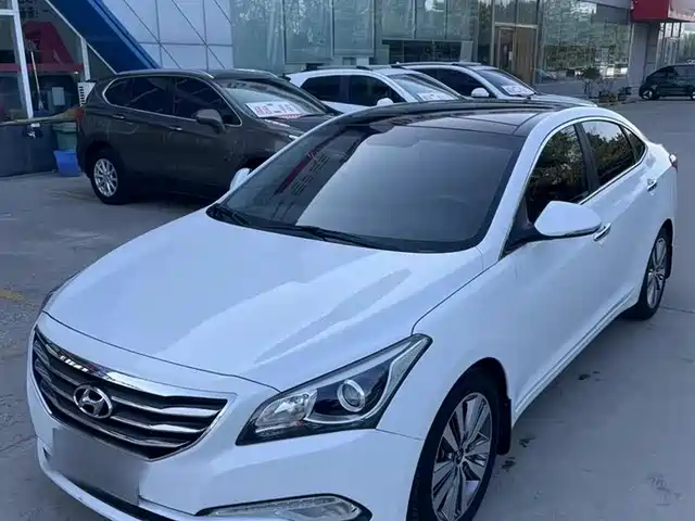 MODERN NAME PICTURE 2018