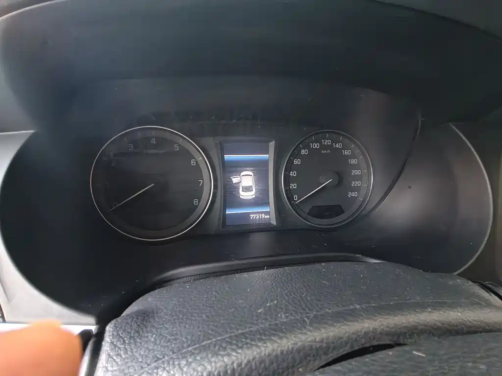 HYUNDAI NAME PICTURE