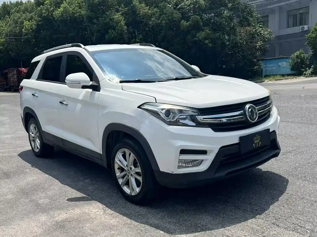 DONGFENG SCENERY S560