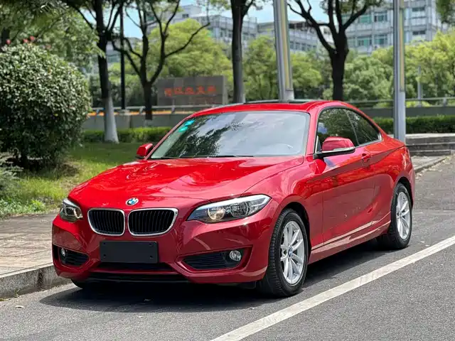 bmw 2-series